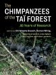 Chimpanzees of the Tai Forest (eBook,... - Bild 1
