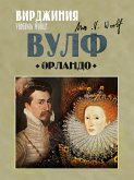 Орландо (eBook, ePUB)