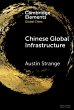 Chinese Global Infrastructure (eBook,... - Bild 1
