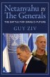 Netanyahu vs The Generals (eBook, PDF) - Bild 1
