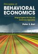 Principles of Behavioral Economics... - Bild 1