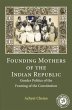 Founding Mothers of the Indian Republic... - Bild 1