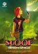 Scoop Vol. 1 (eBook, ePUB) - Bild 1