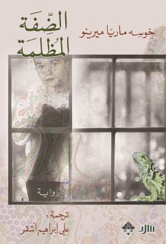Cover Dark Bank (eBook, ePUB)