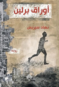 Cover Berlin Papers (eBook, ePUB)