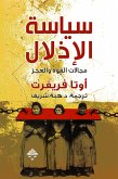 Politics of humiliation (eBook, ePUB) Politics of humiliation (eBook, ePUB)