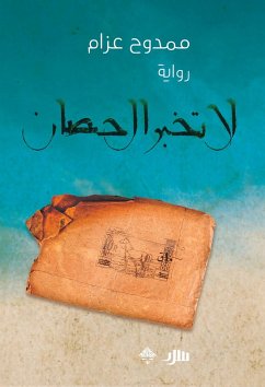 Don't tell the horse (eBook, ePUB) - Azzam, Mamdouh