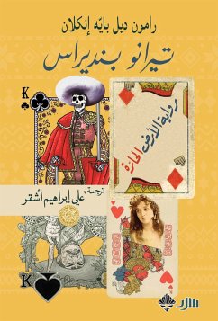 Tyrano Banderas (eBook, ePUB) - Inclan, Dil Balah