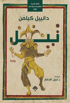 teal (eBook, ePUB) - Kelman, Daniel