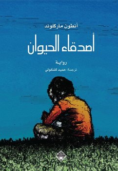 Cover Animal friends (eBook, ePUB)