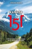 Kanada 151  (Mängelexemplar)