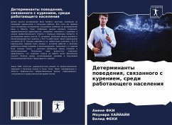 Determinanty powedeniq, swqzannogo s kureniem, sredi rabotaüschego naseleniq - FKI, Amene;Hajjaji, Mounira;Feki, Valid