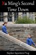 Xu Ming's Second Time Down (eBook, ePUB) - Bild 1