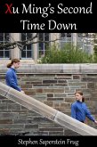 Xu Ming's Second Time Down (eBook, ePUB)