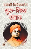 Guru-Shishya Samvad "&#2327;&#2369;&#2352;&#2369;-&#2358;&#2367;&#2359;&#2381;&#2351; &#2360;&#2306;&#2357;&#2366;&#2342;" Spiritual Journey Swami Vivekananda Book in Hindi