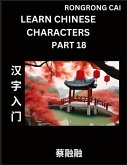 Learn Chinese Characters (Part 18) - Multiple Answer Type Column Matching Test Series for HSK All Level Students to Fast Learn Reading Mandarin Chinese Characters with Given Pinyin and English meaning, Easy Vocabulary, Multiple Answer Objective Type Quest