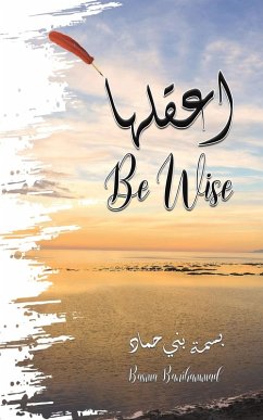 Cover اعقلها - Be Wise