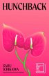 Hunchback (eBook, ePUB) - Bild 1