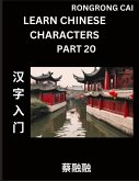 Learn Chinese Characters (Part 20) - Multiple Answer Type Column Matching Test Series for HSK All Level Students to Fast Learn Reading Mandarin Chinese Characters with Given Pinyin and English meaning, Easy Vocabulary, Multiple Answer Objective Type Quest