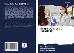 Nejro SARS-CoV-2 (COVID-19) - Vasiliew, Ilie;Vasiliewa, Maria;Vasiliewa, Irina