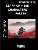 Learn Chinese Characters (Part 19) - Multiple Answer Type Column Matching Test Series for HSK All Level Students to Fast Learn Reading Mandarin Chinese Characters with Given Pinyin and English meaning, Easy Vocabulary, Multiple Answer Objective Type Quest