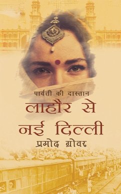 Cover Lahore Se Nai Dilli