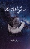 ouUZoUUo-U'UUUS o*UUUZUU'o*UU UZ oGBPUZUE U'UZUUo (eBook, ePUB) ouUZoUUo-U'UUUS o*UUUZUU'o*UU UZ oGBPUZUE U'UZUUo (eBook, ePUB)