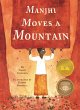 Manjhi Moves a Mountain (eBook, ePUB) - Bild 1