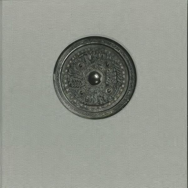 Lloyd Cotsen Study Collection of Chinese Bronze Mirrors (eBook, PDF)