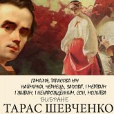 Taras SHevchenko. Vybrane:Gamalіya, Tarasova nіch, Naymychka, CHernets, Zapovіt, І mertvym і zhyvym і nenarodzhennym, Son, Molytva (MP3-Download)