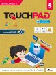 Touchpad Modular Ver. 1.1 Class 5... - Bild 1