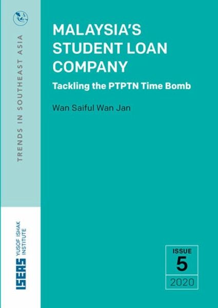 Malaysia's Student Loan Company (eBook, PDF)