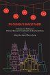 In China's Backyard (eBook, PDF) - Bild 1