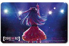 Cover Frühstücksbrett - Oshi No Ko - MeinStar