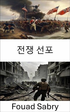 전쟁 선포 (eBook, ePUB) - Sabry, Fouad