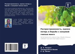 Rasprostranennost', ocenka poter' i bor'ba s koncewoj gnil'ü mango - Tandel, D. H.;VAHIA, CHANDRALEKHA;Patel, R. C.