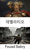 데벨라티오 (eBook, ePUB)