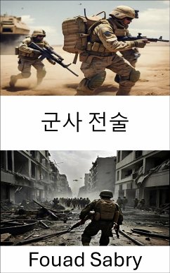 군사 전술 (eBook, ePUB) - Sabry, Fouad