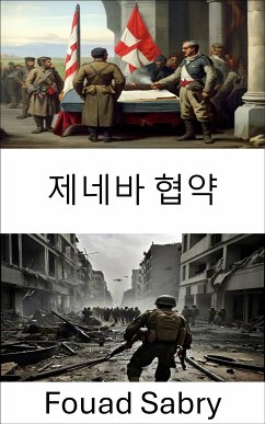 제네바 협약 (eBook, ePUB) - Sabry, Fouad