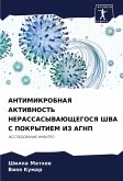 ANTIMIKROBNAYa AKTIVNOST' NERASSASYVAJuShhEGOSYa ShVA S POKRYTIEM IZ AGNP