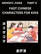 Fast Chinese Characters for Kids (Part... - Bild 1