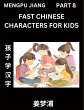 Fast Chinese Characters for Kids (Part... - Bild 1