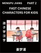 Fast Chinese Characters for Kids (Part... - Bild 1