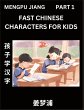 Fast Chinese Characters for Kids (Part... - Bild 1