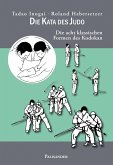 Die Kata des Judo