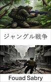 ジャングル戦争 (eBook, ePUB)