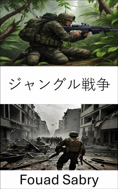 ジャングル戦争 (eBook, ePUB) - Sabry, Fouad