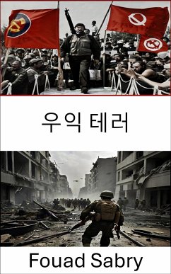 우익 테러 (eBook, ePUB) - Sabry, Fouad