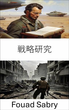 戦略研究 (eBook, ePUB) - Sabry, Fouad