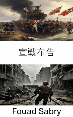 宣戦布告 (eBook, ePUB) - Sabry, Fouad